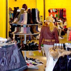 Магазины одежды и обуви Новокузнецка