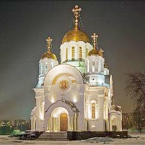 Религиозные учреждения Новокузнецка