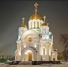 Религиозные учреждения в Новокузнецке