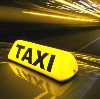 Такси в Новокузнецке