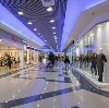 Торговые центры в Новокузнецке