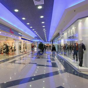 Торговые центры Новокузнецка
